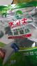 水卫士洗碗机洗碗凝珠闪电珠26颗 洗碗机洗涤清洁剂洗碗粉洗碗块312g 实拍图