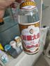 兰陵大曲52度优级白酒 500ml*10瓶整箱 山东宴请送礼(新老款随机发货) 实拍图