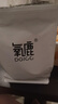氧鹿黄芪党参八宝手工切糕新疆特产正宗坚果饼干点心休闲零食品500g 实拍图