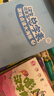 宝宝巴士jojo点读笔幼儿早教机1-3岁儿童启蒙绘本玩具睡前故事机生日礼物 点读笔3-6岁【国学识字启蒙_基础版】 实拍图