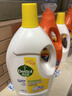滴露（Dettol）衣物消毒液除菌柠檬3L 99.9%杀菌除螨内衣儿童衣服消毒水配洗衣液 实拍图