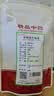 苏紫堂制何首乌250g/袋 四川宜宾 中药饮片 正宗四川古法制首乌泡酒料炙熟首乌黑发泡茶 中药材【京东大药房】 实拍图