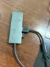 联想（Lenovo）USB3.0金属分线器扩展坞高速4口集线器HUB拓展坞笔记本电脑一拖多转换器转接头扩展器Type-C供电 实拍图