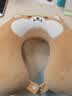 名创优品（MINISO）柴犬系列U型枕记忆棉办公室教室午休枕汽车飞机旅行颈枕生日礼物 实拍图