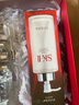 SK-II神仙水精华液330ml礼盒sk2补水保湿护肤品套装化妆全套生日礼物女 实拍图