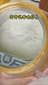 飞鹤臻爱倍护超级飞帆 婴儿配方奶粉1段(0-6月)300g【京东试用装】 实拍图