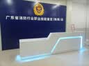 CNGAGUOJJ公司烤漆前台桌接待台简约现代迎宾美容院收银台吧台办公室柜台  1.6米一键盘一抽屉 实拍图