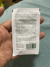 Krauterhof马膏德国原装进口马栗膏七叶庄园马栗马油膏按摩膏500ml 实拍图