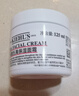 科颜氏（Kiehl's）全新第三代高保湿面霜125ml补水保湿滋润护肤品生日礼物 实拍图