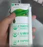 蒙牛纯牛奶钻包200ml*24盒 电商定制送礼礼盒 实拍图