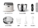 松下（Panasonic）【价保618】饭光光2.0电饭煲0涂层内胆不粘锅IH加热家用2.9L不锈钢无涂层电饭锅3-4人SR-HNS102-W 实拍图