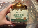 西域美农高钙烤酸奶118g 高钙高蛋白质烤奶皮奶条奶酪乳制品饼干零食 实拍图