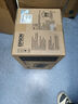 爱普生（EPSON）LQ-610KII 针式打印机 LQ-610K升级版 针式打印机（82列） 实拍图