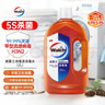 威露士（Walch）消毒液2L衣物除菌液灭甲流感病毒消毒水家居卫生宠物杀菌非84酒精 实拍图