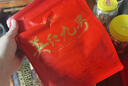 七春英红九号茗茶 英德红茶暖胃口粮茶功夫茶叶 广东特产250g 实拍图