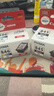佳能（Canon）PG-845XL 大容量黑色墨盒(适用MG3080/MG2580S/MG2400/TS3480/TS3380/TR4580) 实拍图