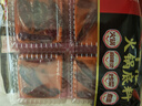 海底捞火锅底料 牛油小块块状360g（90g*4）手工牛油火锅料升级版 实拍图