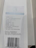 碧云泉官方直发原装G7系列官方净水器/RT510/R510/R506/R509/R5/R505滤芯原厂原装MC121/R123/QC111弱碱 G7系列通用【1号+3号滤芯】 实拍图