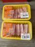 爱森（SAIC）五花肉500克/盒  冷鲜猪肉  生鲜猪肉 带皮五花肉 烧烤红烧肉食材 实拍图