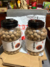 方家铺子7A严选桂圆干1kg龙眼干约27mm大果2斤带壳桂圆肉红枣枸杞泡茶干货 实拍图