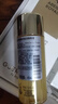 娇兰（Guerlain）帝皇蜂姿蜂皇水精粹液300ml补水保湿精华护肤礼盒生日礼物送女友 实拍图