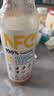 农夫山泉100%纯果汁NFC芒果混合汁300ml*10瓶 整箱饮料礼盒 实拍图