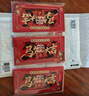 中首粮礼品卡端午节礼品册购物卡券兑中粮米面油粽子礼盒提货礼券8000型 实拍图