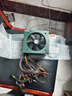 大水牛（BUBALUS）额定450W GX450游戏电脑电源（80PLUS铜牌/温控/主动式PFC/宽幅电压/支持背线） 实拍图