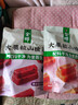 金晔益生元大果粒山楂条儿童零食158g0添加独立小包装芭乐双莓味 实拍图