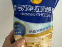 妙可蓝多马苏里拉芝士碎450g 奶酪碎  焗饭披萨拉丝烘焙原料 国产冷冻 实拍图