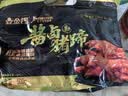 金锣酱卤猪蹄500g/袋 休闲零食即食猪手肘子熟食下酒菜卤味 实拍图