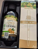 爷爷的农场有机DHA核桃油辅食油110ml 凉拌热炒赠婴儿宝宝辅食谱 实拍图