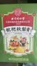 乐家老铺同仁堂枇杷秋梨膏清润嗓子咳老人小孩儿童泡水独立小包装90支 实拍图
