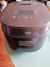 美的（Midea）【价保618】电饭煲0涂层316L母婴级不锈钢2L易清洁家用电饭煲小型2-3人低糖饭迷你电饭锅AFB2022LS 实拍图