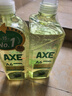 AXE斧头牌油柑白茶护肤洗洁精1kg*2瓶 果蔬奶瓶安心洗 实拍图