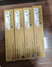 天威sc2022粉盒适用富士施乐2022硒鼓Fuji Xerox docucentreSC2022DA墨粉盒施乐SC2022CPS碳粉SC2022NW打印机墨粉 实拍图