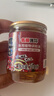 名揚名扬迷你调和油70ml 香油小罐油碟炒菜拌凉菜火锅蘸料门店同款 实拍图
