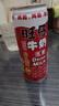旺旺旺仔牛奶 240ml*12罐  儿童早餐奶马年版限定礼盒装  送礼佳品 实拍图