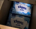 舒洁（Kleenex）湿厕纸 80抽*6包厕纸洁厕湿巾湿厕纸纯水婴儿湿厕纸 实拍图