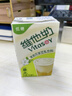 维他奶茉莉花茶豆乳饮料250ml*24盒 新品上市 家庭聚会 整箱装 实拍图