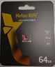 朗科（Netac）64GB TF（MicroSD）存储卡 U3 C10 A2 V30 4K 超至尊PRO版内存卡 读速100MB/s 写速40MB/s 实拍图