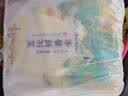 三人行东北新大米 五优鲜稻香米 延寿地理标识粳米 企业送礼团购10斤 实拍图