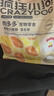 疯狂小狗 宠物狗狗零食火腿肠幼犬成犬训练奖励 混合香肠900g（低淀粉） 实拍图