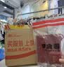 梦金园黄金戒指牡丹花硬金戒指显大指环闭口女戒生日礼物 实拍图