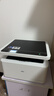 得力（deli）M2020W AI打印机三合一多功能打印复印扫描一体 A4办公家用AI打印机 学习作业手机无线 激光打印机 实拍图
