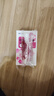 [步长] 红核妇洁洗液150ml/瓶 5盒装 实拍图