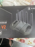 华硕（ASUS）【焕新补贴】TUF小旋风V2 WiFi7电竞路由器 家用无线千兆穿墙王路由 全屋WiFi7套装Aimesh随心组 实拍图