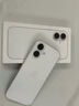 Apple/苹果【24期免息合约返100话费】 iPhone 17 256GB 白色 支持移动联通电信5G 双卡双待手机 实拍图