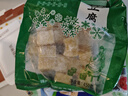 华田禾邦 杜家老井 东北卤水冻豆腐450g 白豆腐大豆腐 锦州豆制品火锅食材 实拍图