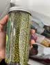 菌益清凉一夏礼盒1108g 小碗耳赤小豆桂圆红枣绿豆银耳 源头直发包邮 实拍图